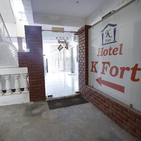 Hotel K Fort 贾朗达尔 外观 照片